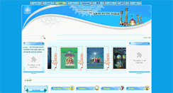 Desktop Screenshot of almonji.com