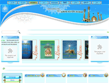Tablet Screenshot of almonji.com